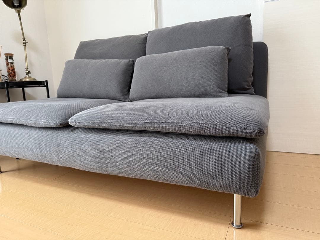 mi...【6/16まで】IKEA ソーデルハムンコンパクト