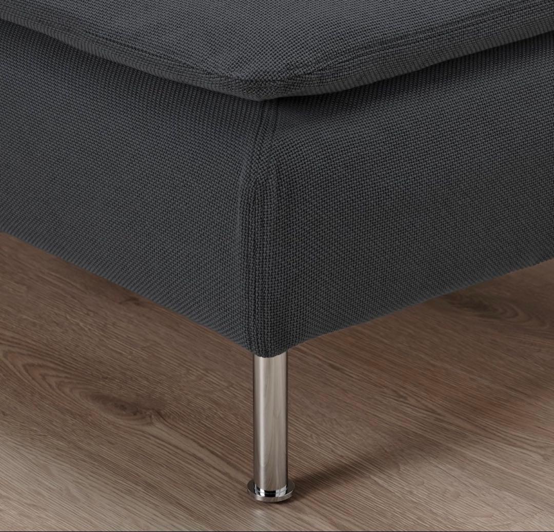 mi...【6/16まで】IKEA ソーデルハムンコンパクト