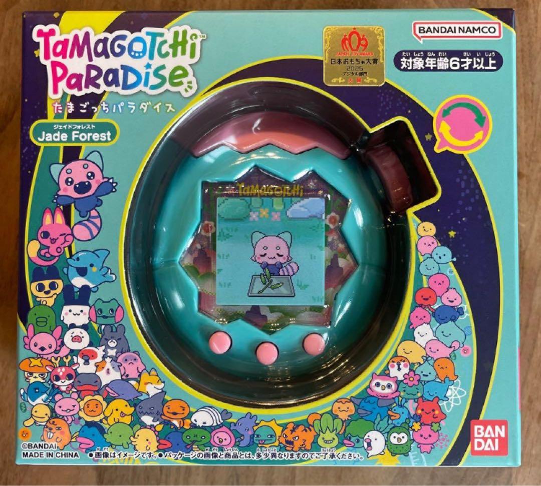 【新品未開封】たまごっちパラダイスジェイドフォレスト
