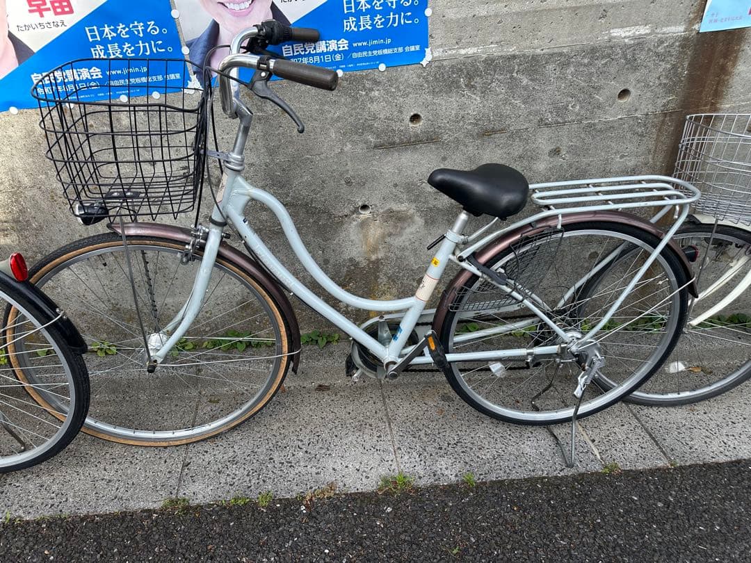 グレー シティサイクル 前カゴ付き