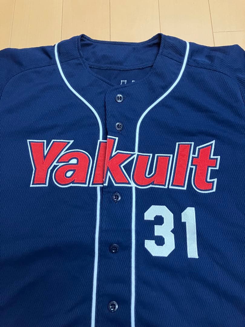 真中満　実使用　支給　ユニフォーム　東京ヤクルトスワローズ