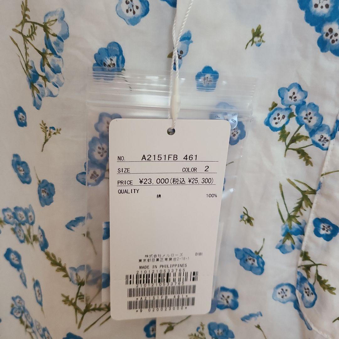 大幅お値下げ‼️ピンクハウス2025年ネモフィラプリントドルマンブラウス