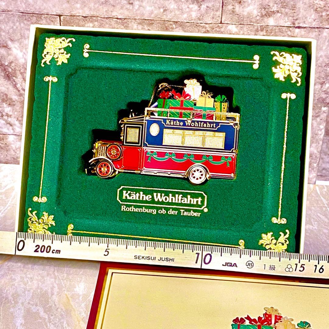 Käthe Wohlfahrt ドイツ購入 クリスマスバス オーナメント ツリー