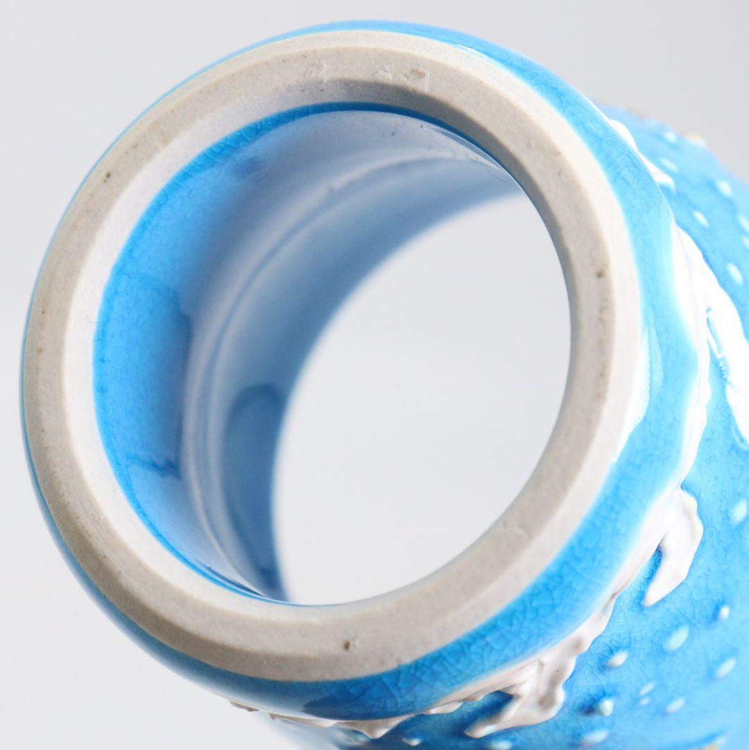 勝見永泉作 浅黄交趾焼 波千鳥 蓋置 茶道具 共箱共布　C866　N6