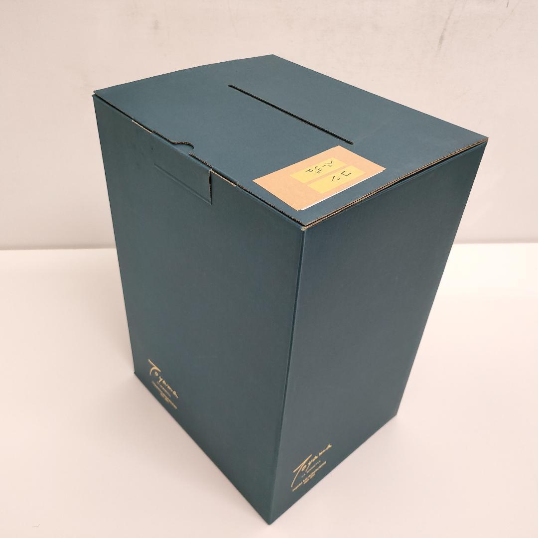 【未使用品】トヤマかばん店 牛革ボルサ ランドセル 紺/ベージュ