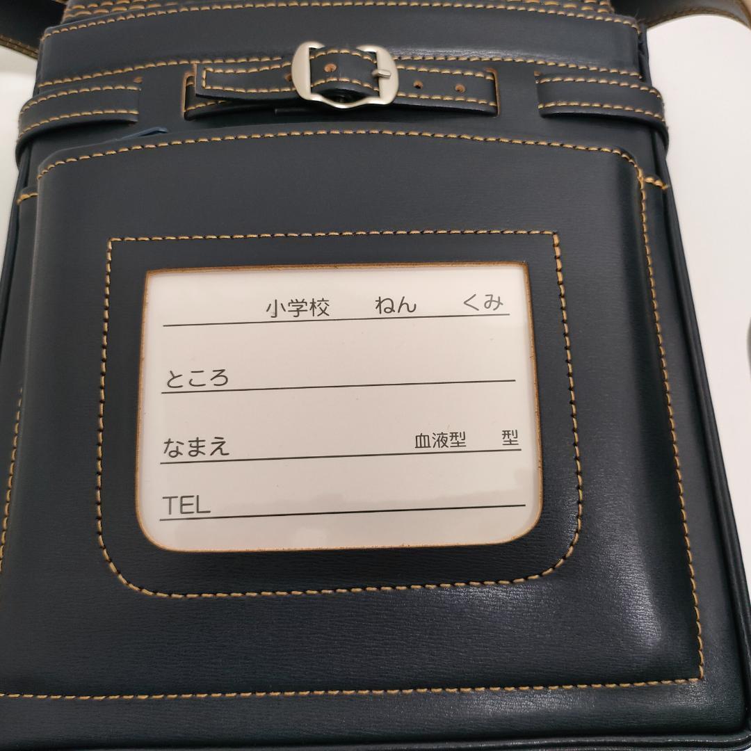【未使用品】トヤマかばん店 牛革ボルサ ランドセル 紺/ベージュ