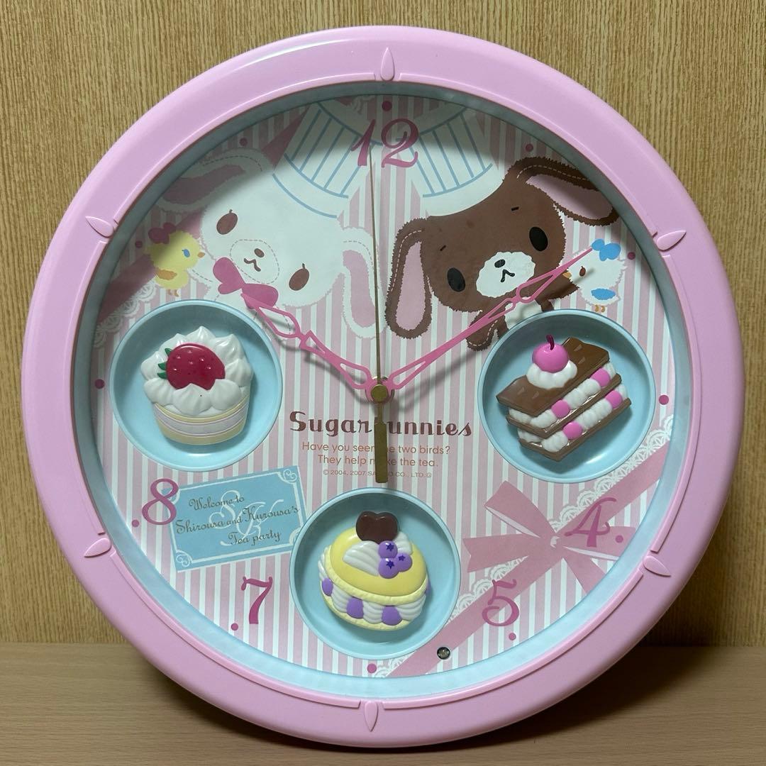新品 激レア 動作確認済 サンリオ シュガーバニーズ からくり時計 壁掛け時計