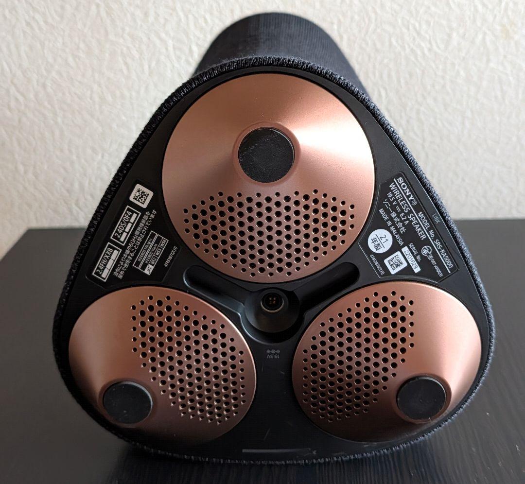 美品　SONY ワイヤレススピーカー SRS-RA5000