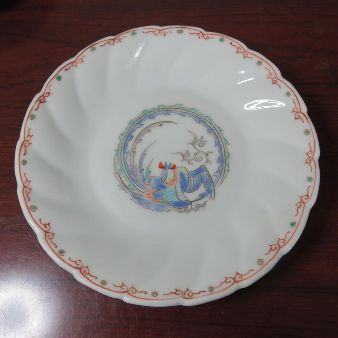 中皿 鳳凰 色絵付 窯傷 2枚 銘 明治 九谷