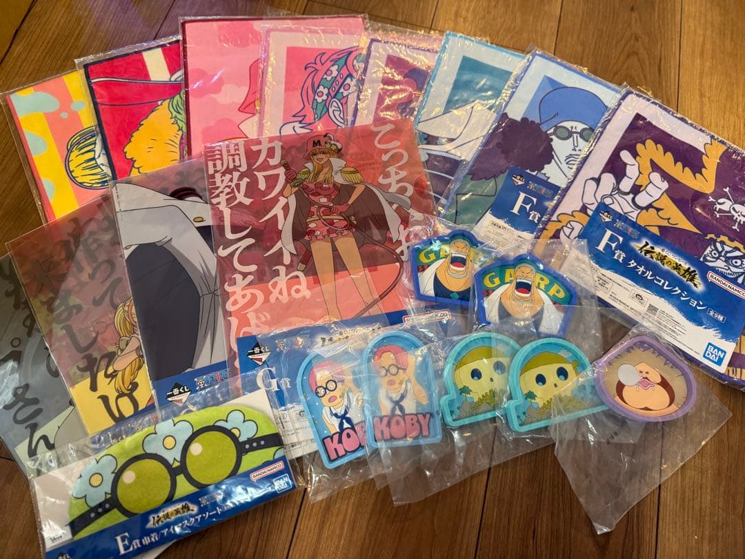 ワンピース　一番くじ　下位賞