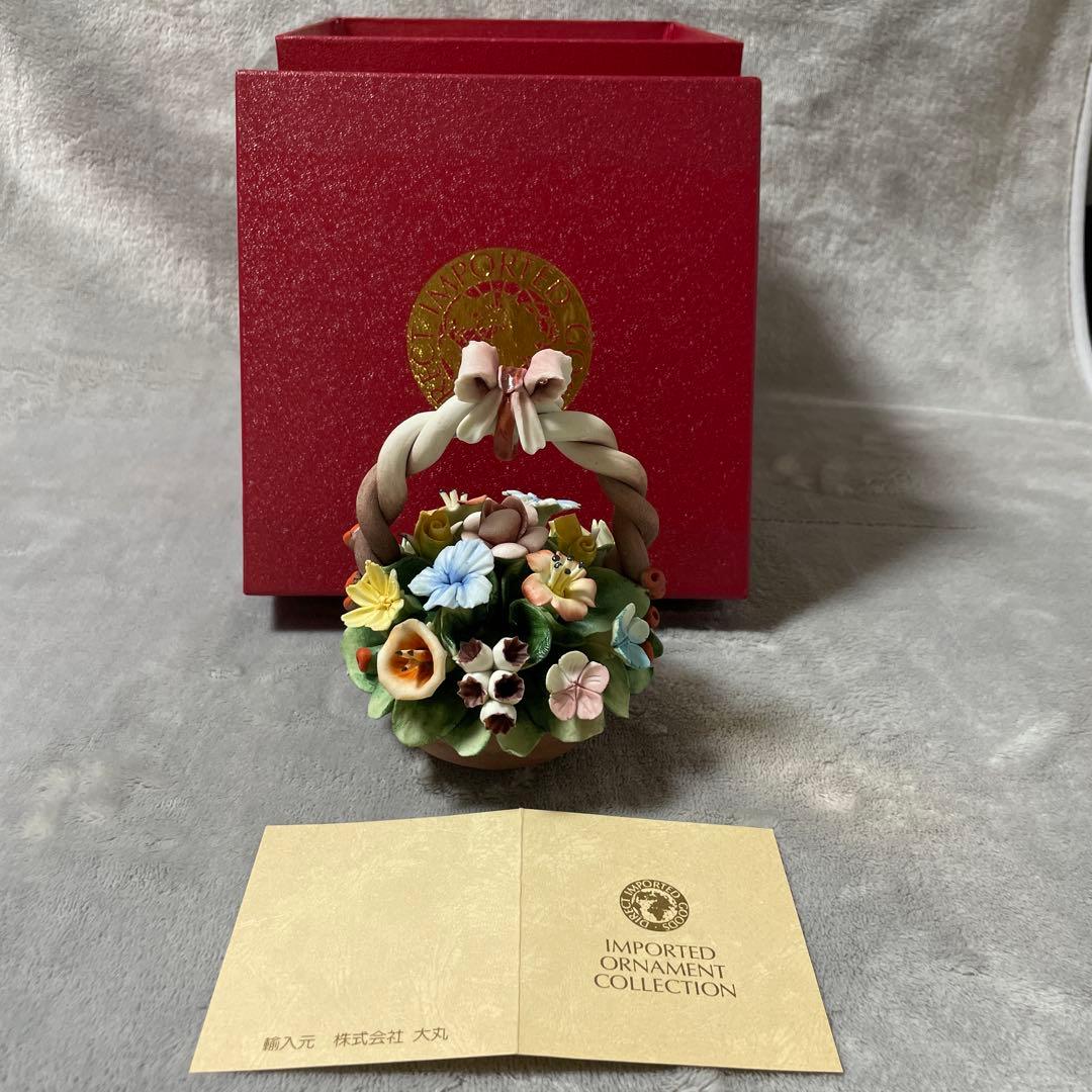 カポディモンテ　CAPODIMONTE 陶花