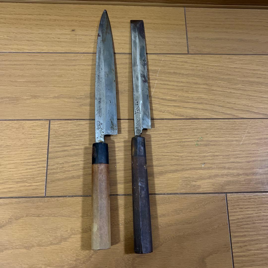 有次　正本　包丁　2本　完全ジャンク　説明文必須
