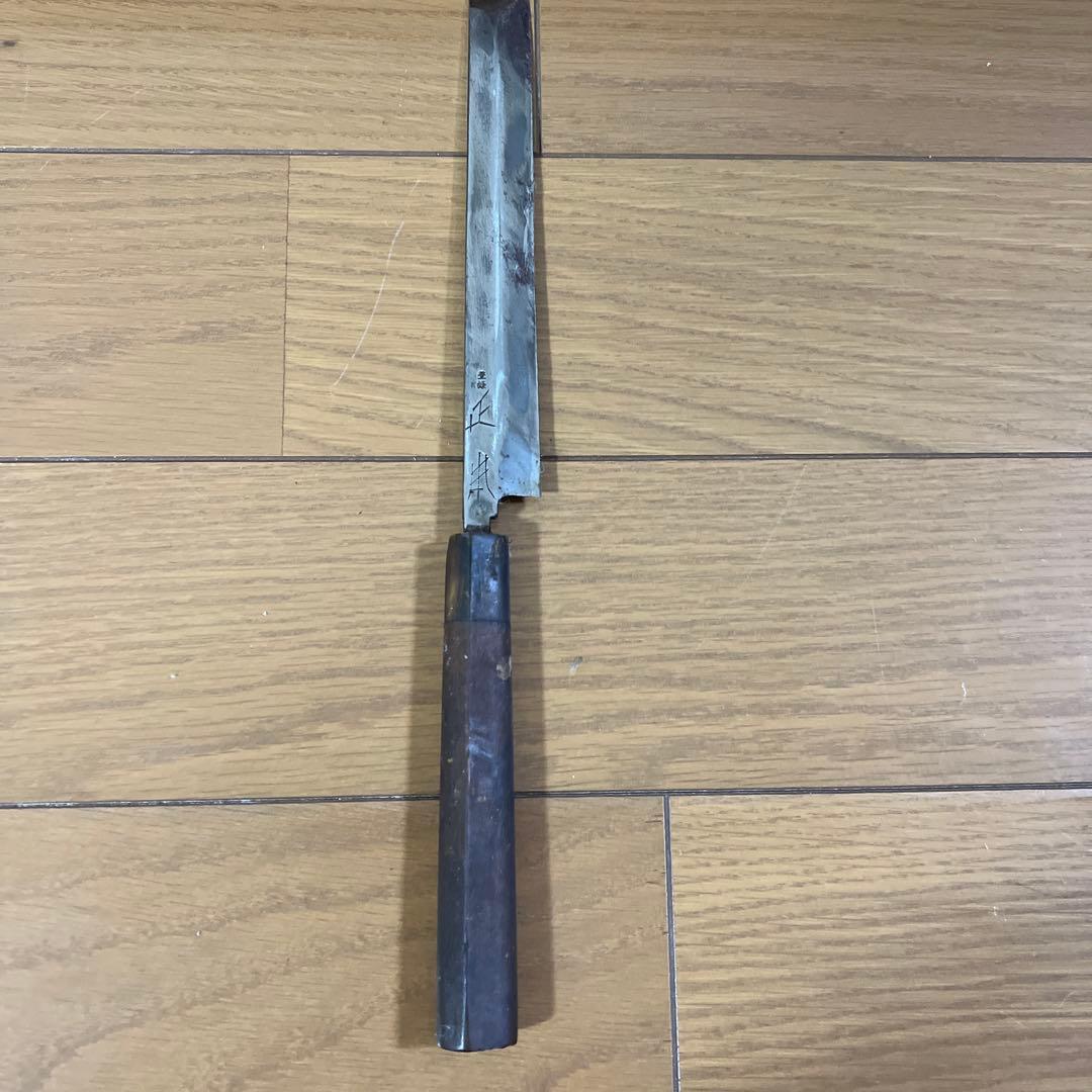 有次　正本　包丁　2本　完全ジャンク　説明文必須