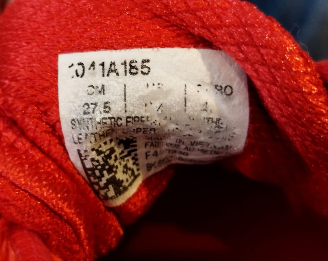 アシックス GEL-RESOLUTION 27.5cm Tokyo オールコート