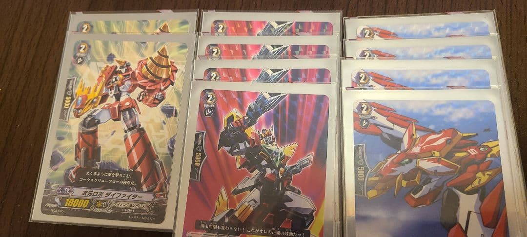 【値引き交渉可】【即購入可】ヴァンガード デッキ まとめ売り