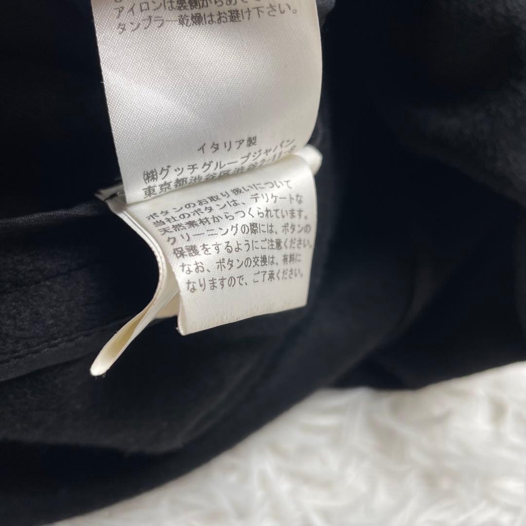 【美品】Yves Saint Laurent カシミヤ100% ダブル コート