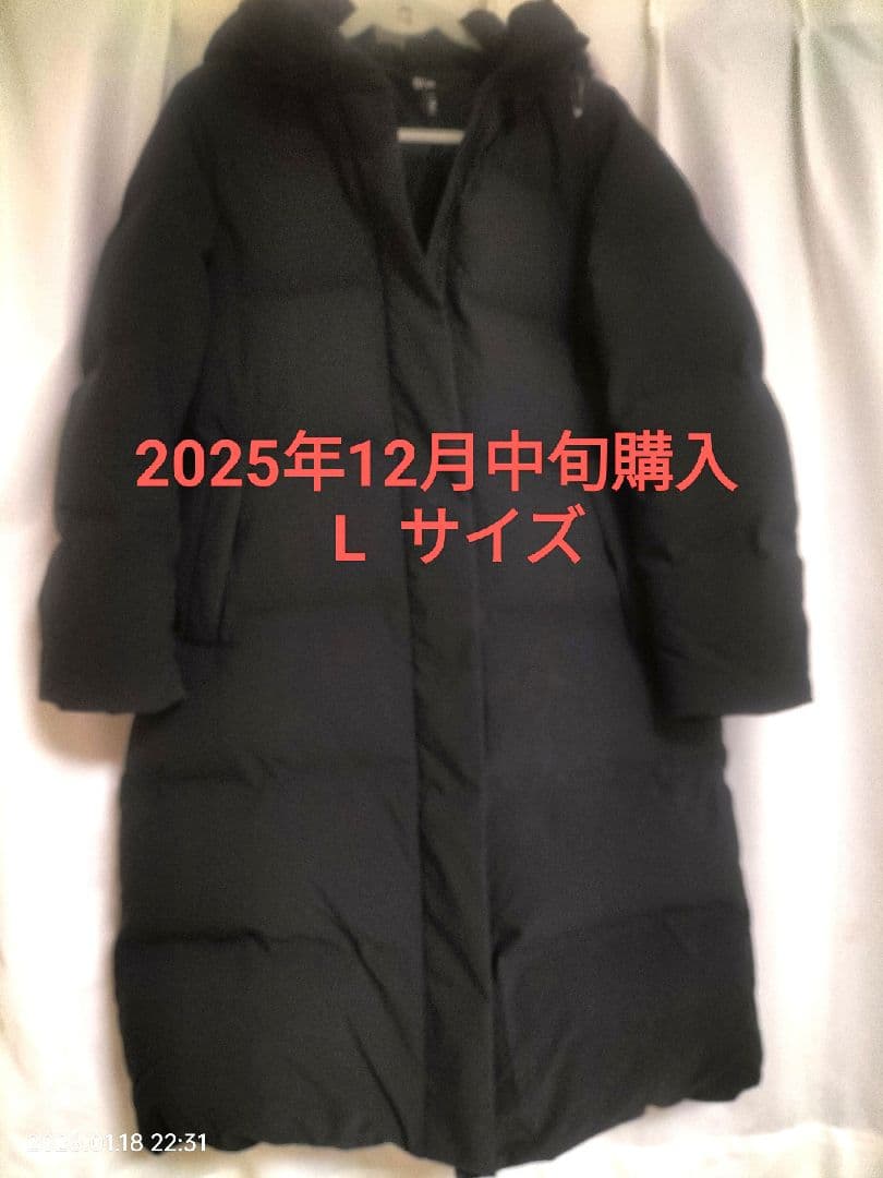ユニクロ 2025年12月購入 ブラック シームレスダウンロングコート女性 L