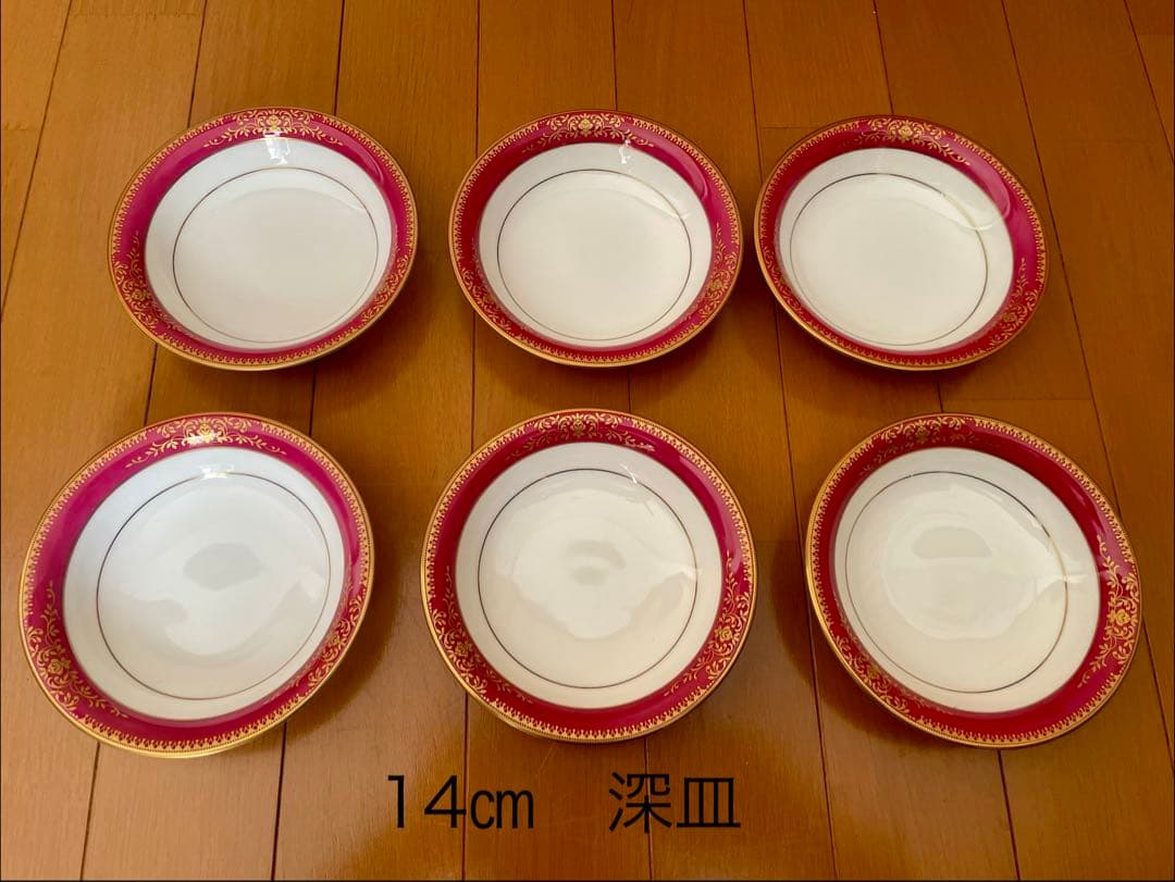 ノリタケ　ゴールドミア　7種類　36枚セット