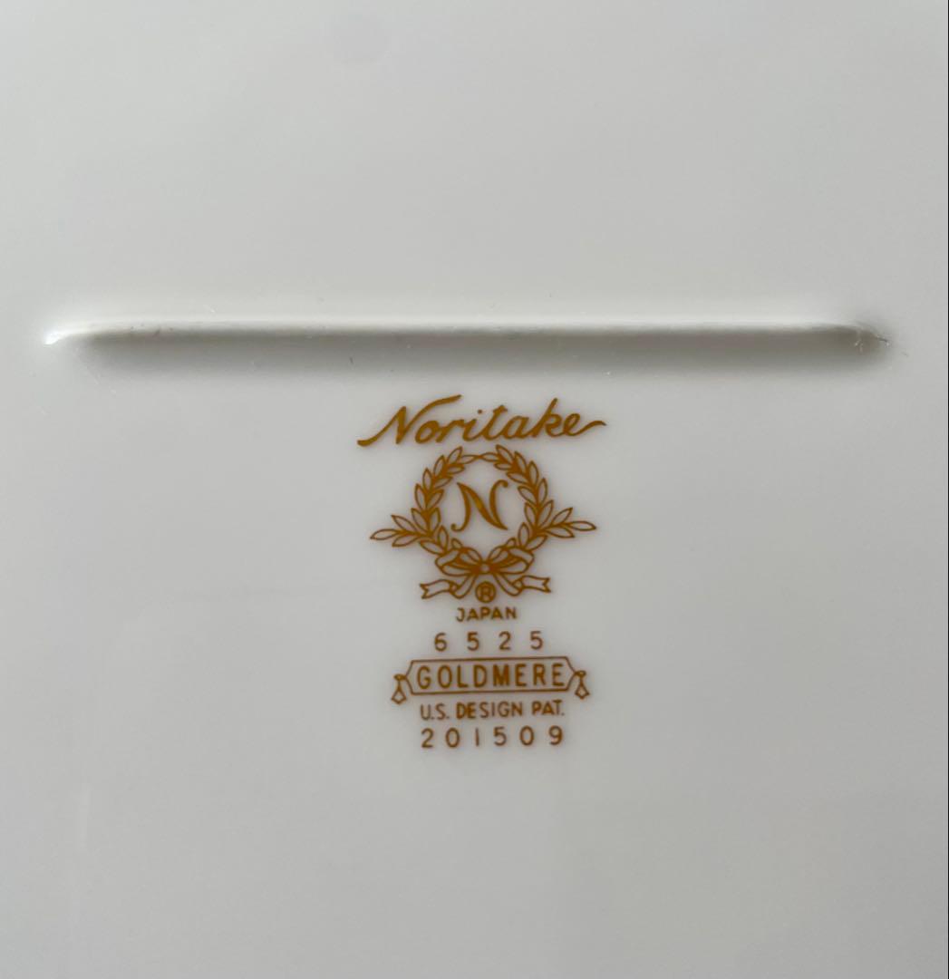 ノリタケ　ゴールドミア　7種類　36枚セット