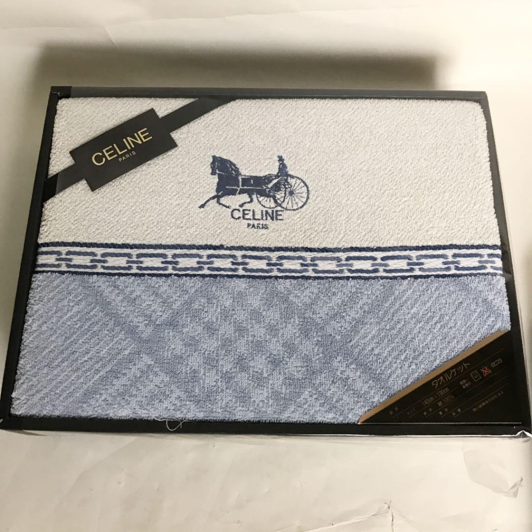 celine タオルケット