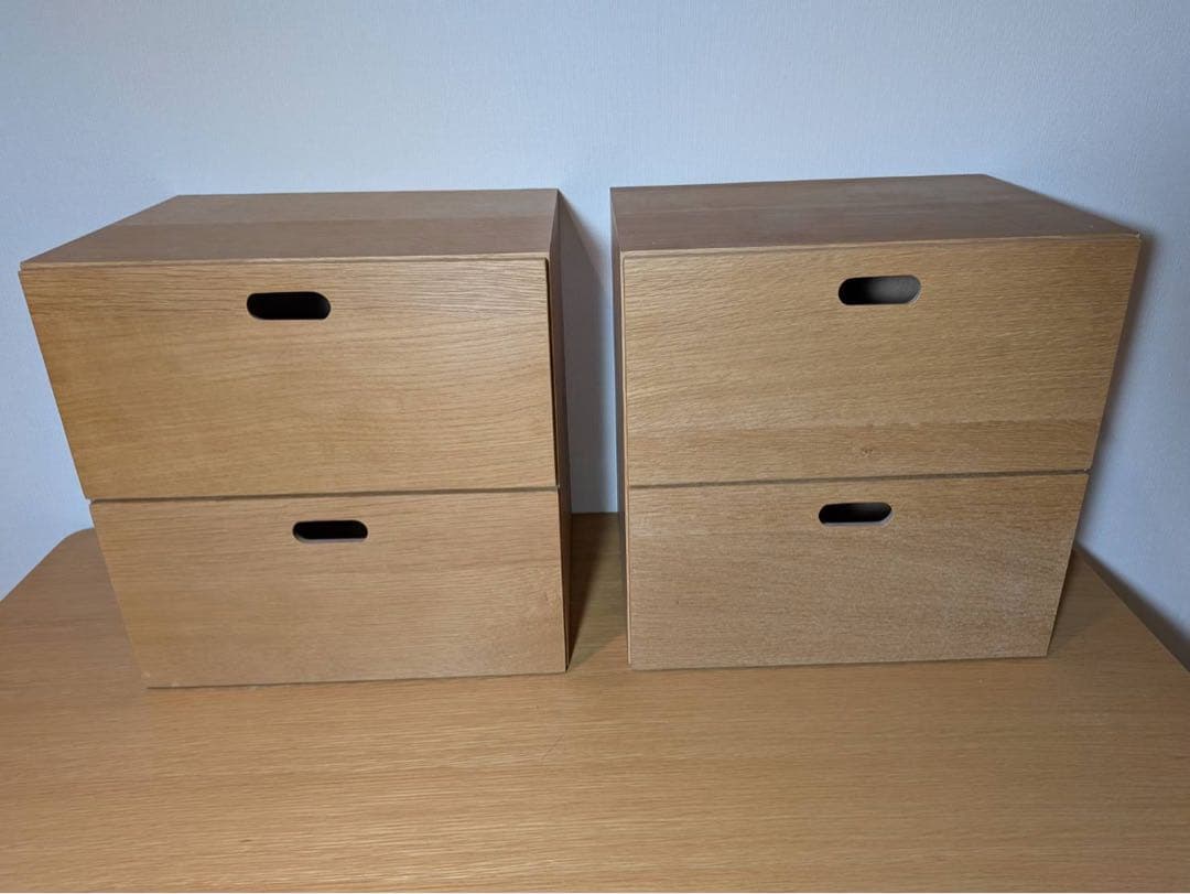 ■送料込■無印良品 スタッキングチェスト インサート 引出 ボックスMUJI収納