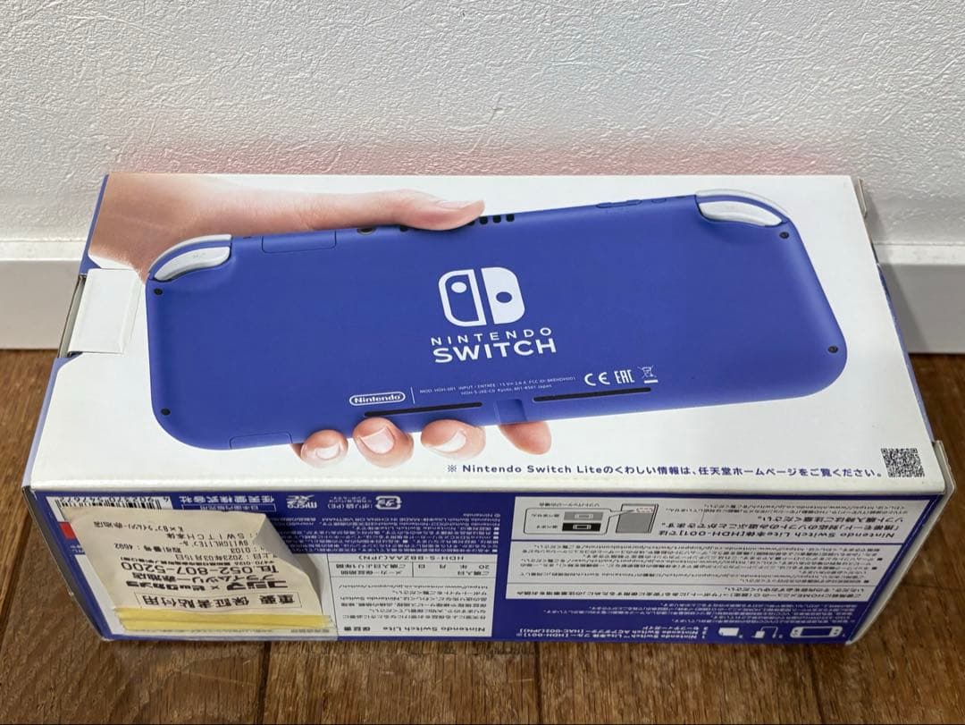 未使用Nintendo Switch Lite パープル 本体