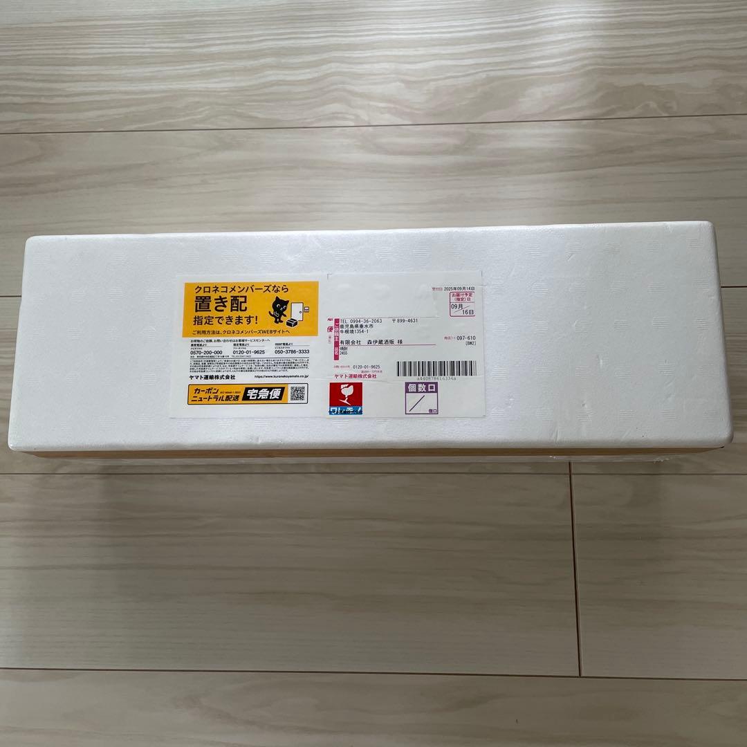 森伊蔵 1800ml 2025/9/16到着分