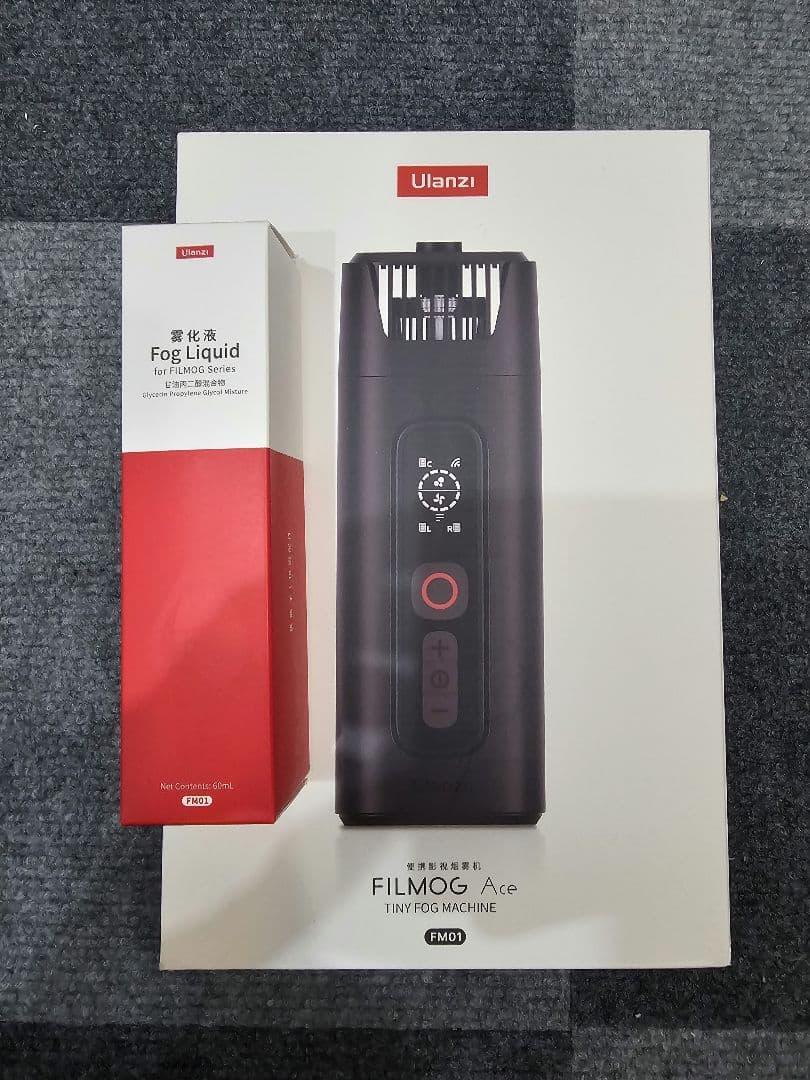 プロジェクター Ulanzi FM01 FILMOG Ace