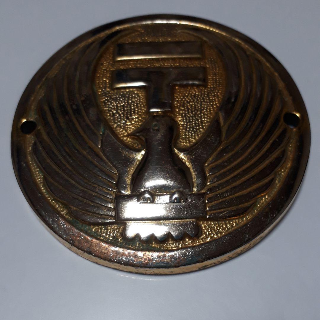 簡易郵便局の局章