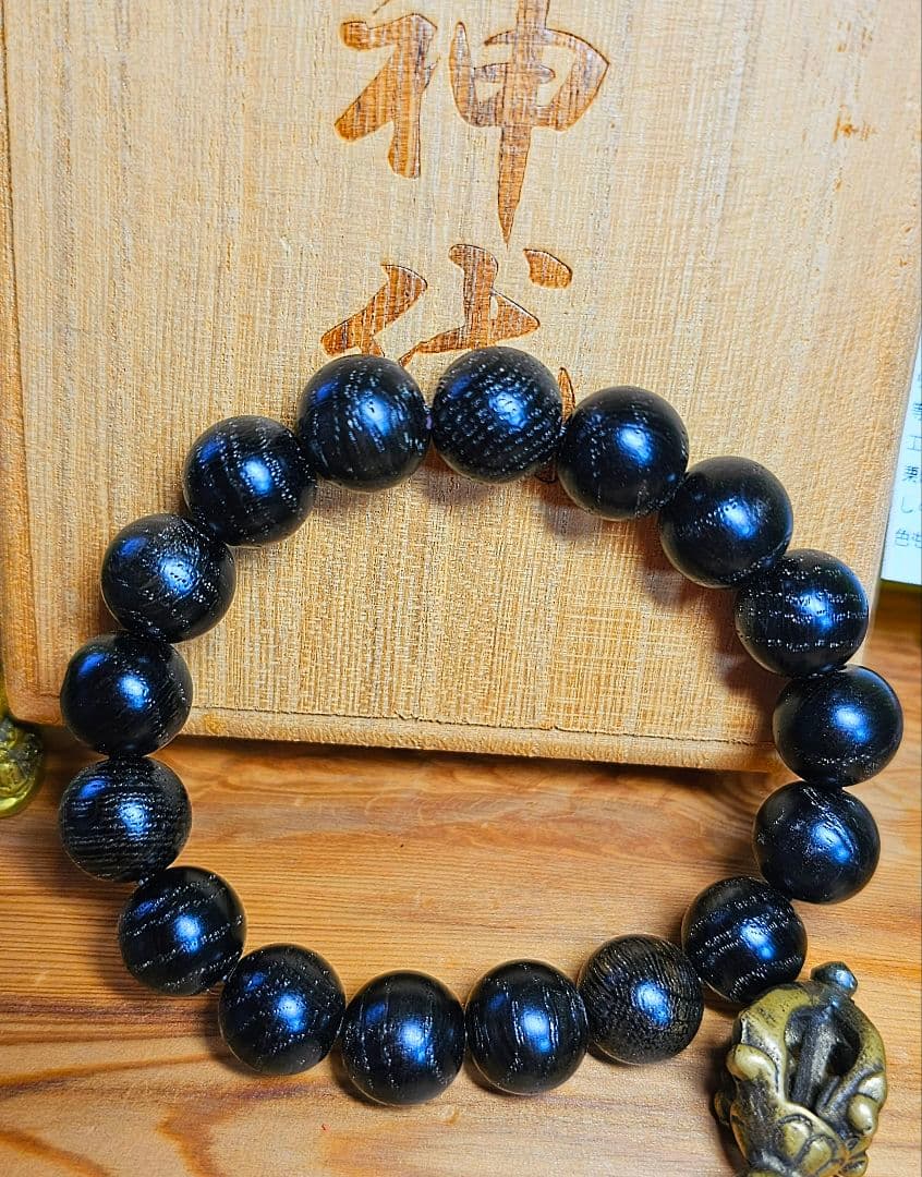 おとう様★専用★古代のパワー炸裂‼️神代栗のブレスレット