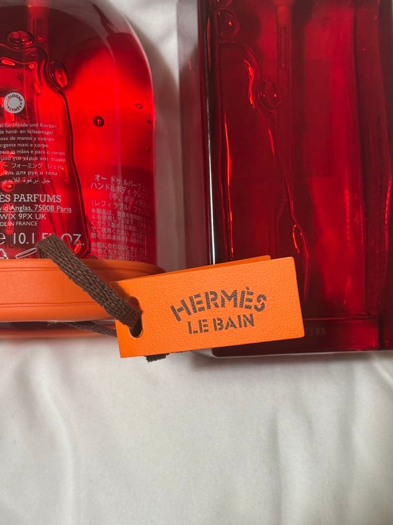 エルメス　HERMES ボディ、ハンドソープ 2点セット300ml