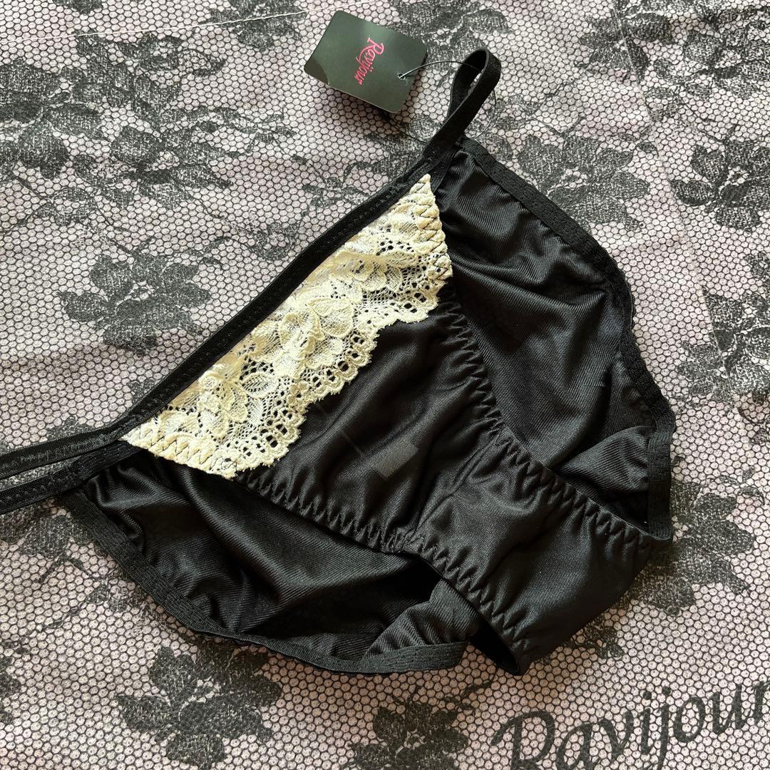 ☆Ravijour☆高級LINE幻デザイン首輪☆C65-7エロカワ首輪☆セット