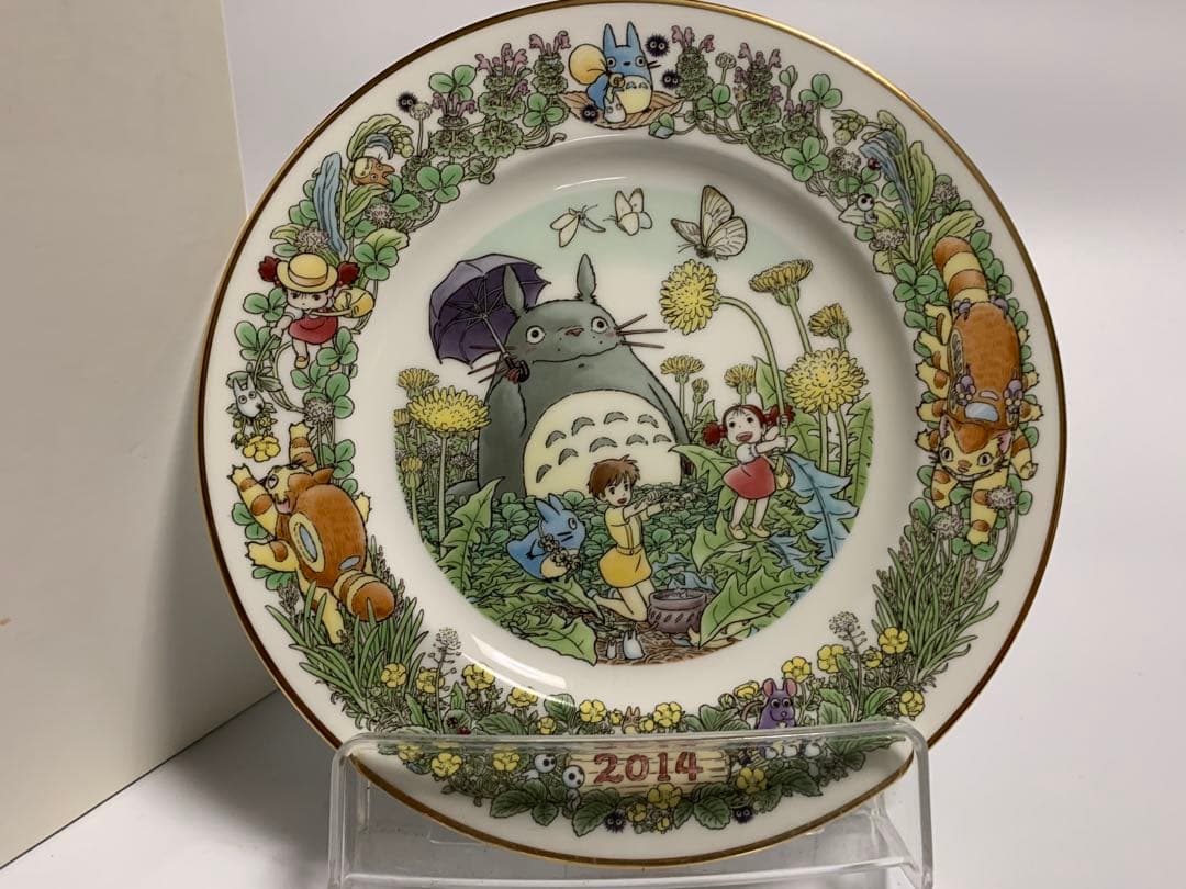 隣のトトロ　2014年　イヤープレート　箱付き