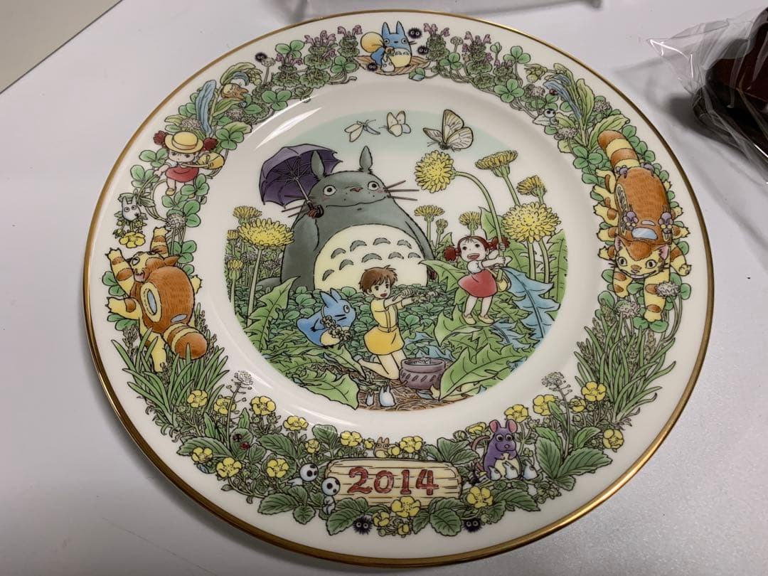 隣のトトロ　2014年　イヤープレート　箱付き