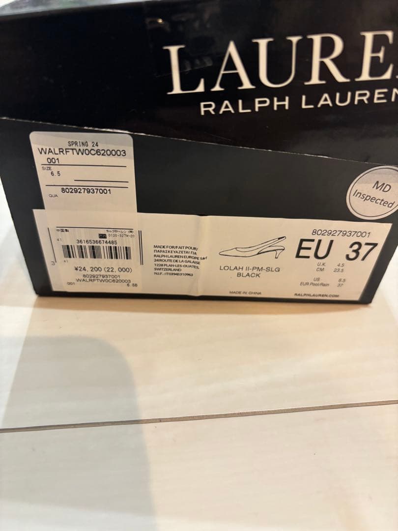 ラルフローレンパンプス美品Lolah バーニッシュド レザー バックストラップ