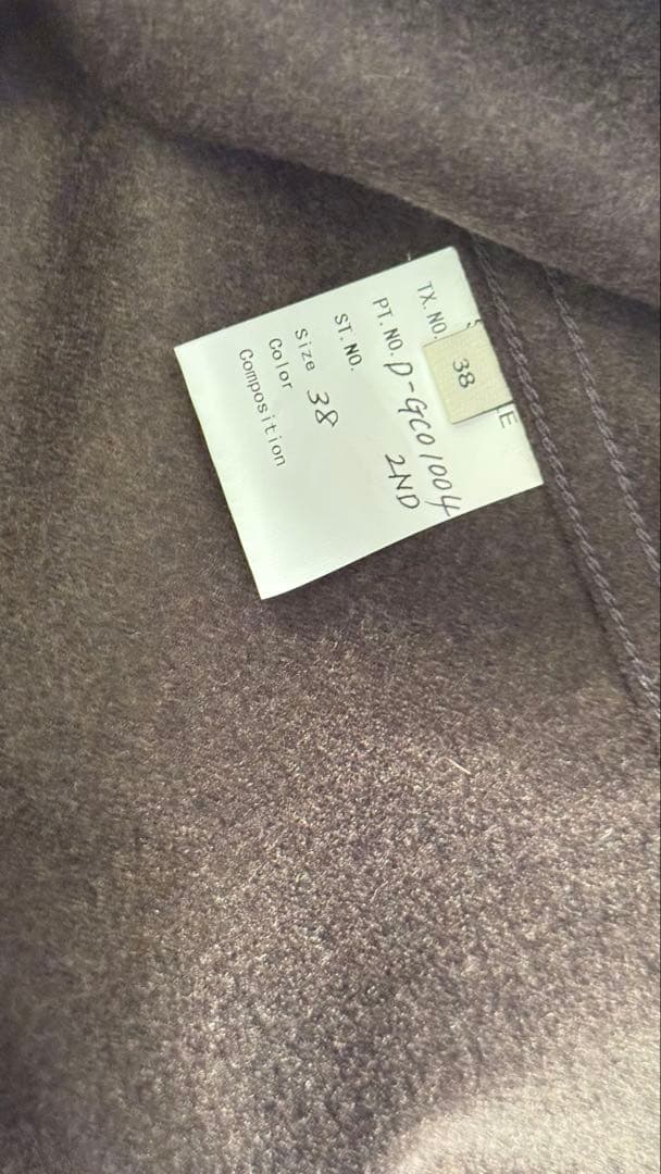 【期間限定値下げ】マッキントッシュ メンズ　ウールコート　カーキ