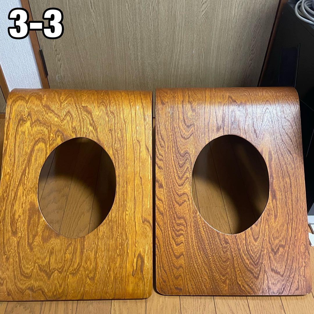 木製座椅子　板　6脚セット　曲げ木　おしゃれ　デザイン