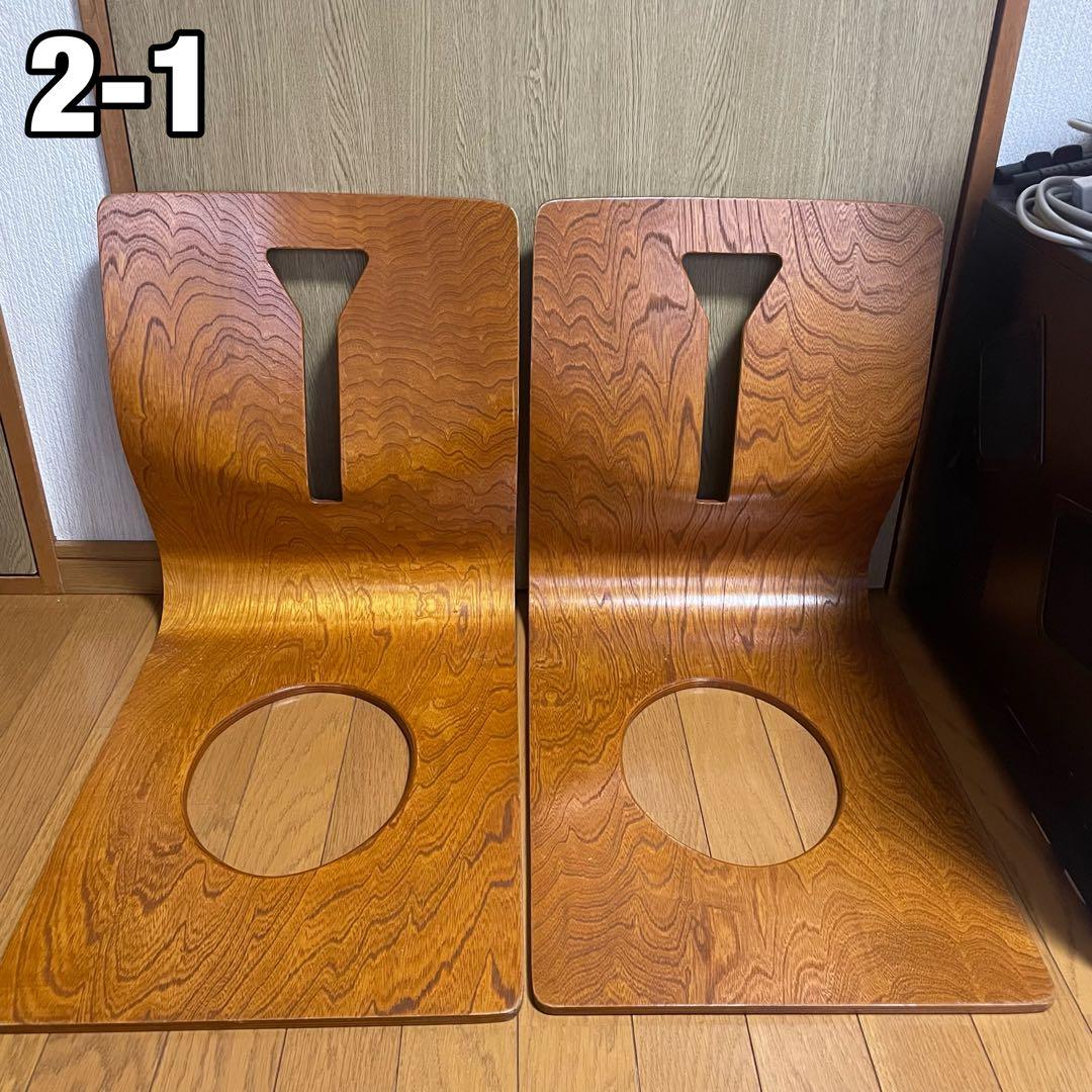 木製座椅子　板　6脚セット　曲げ木　おしゃれ　デザイン