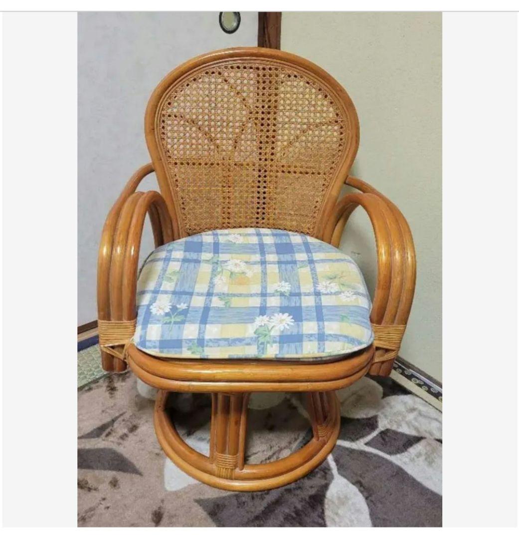 ラタン製椅子 布製クッション付き