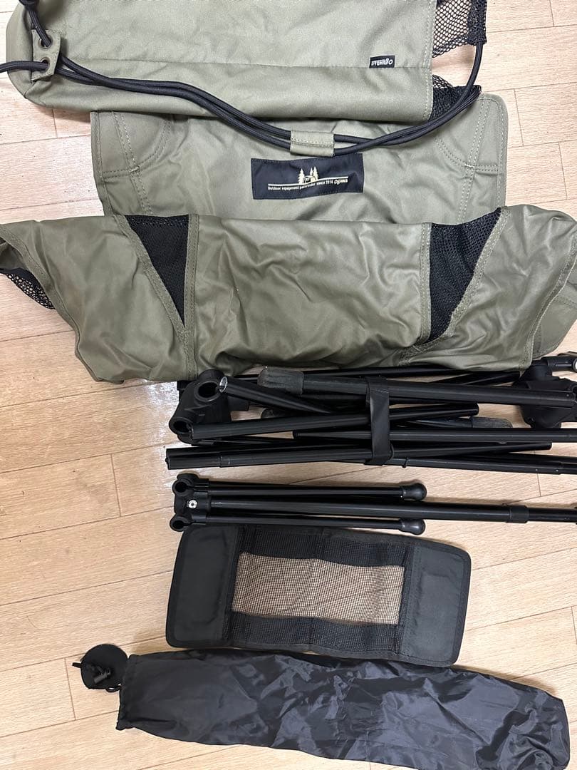 オガワ　ツーアングルチェアＬ