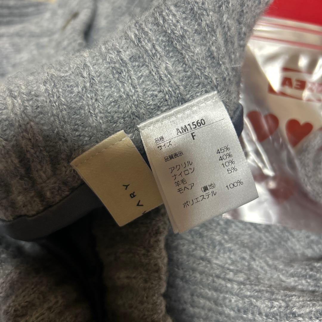 andmary Raven gather set up gray 正規品