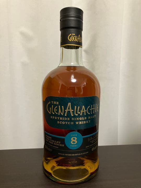 グレンアラヒー8年700ml