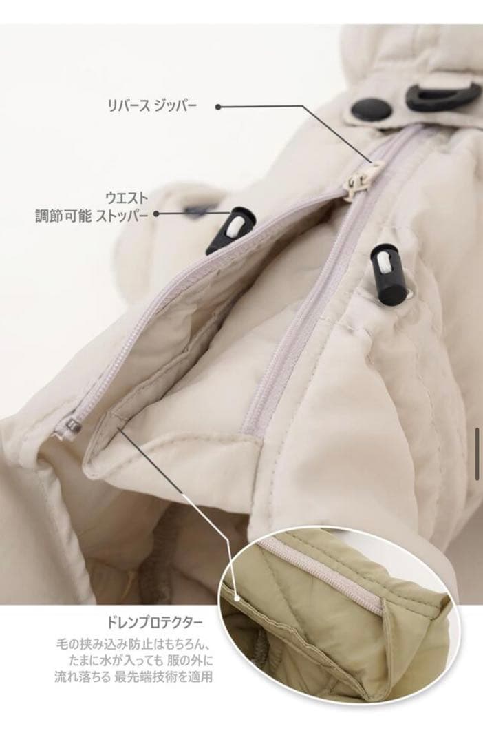SSOOOK グースフィール ダウンカバーオール2 男女兼用 ドッグウェア