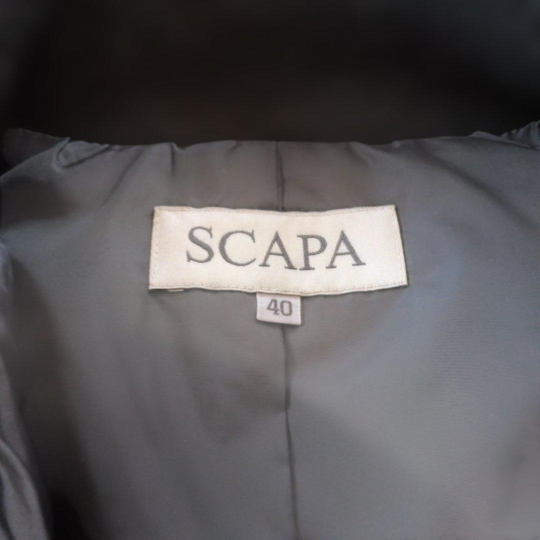 購入者、スキャパ・グレーダウンコート・ウール混合 お洒落なデザイン