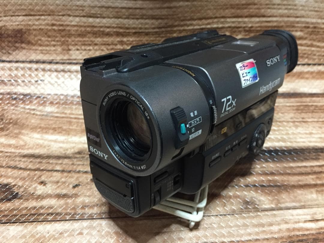 撮影再生ダビングOK　美品　SONY　CCD-TR280　付属品有　XR・Hi8