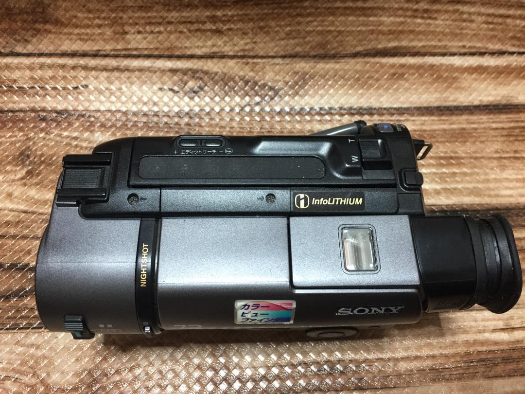 撮影再生ダビングOK　美品　SONY　CCD-TR280　付属品有　XR・Hi8
