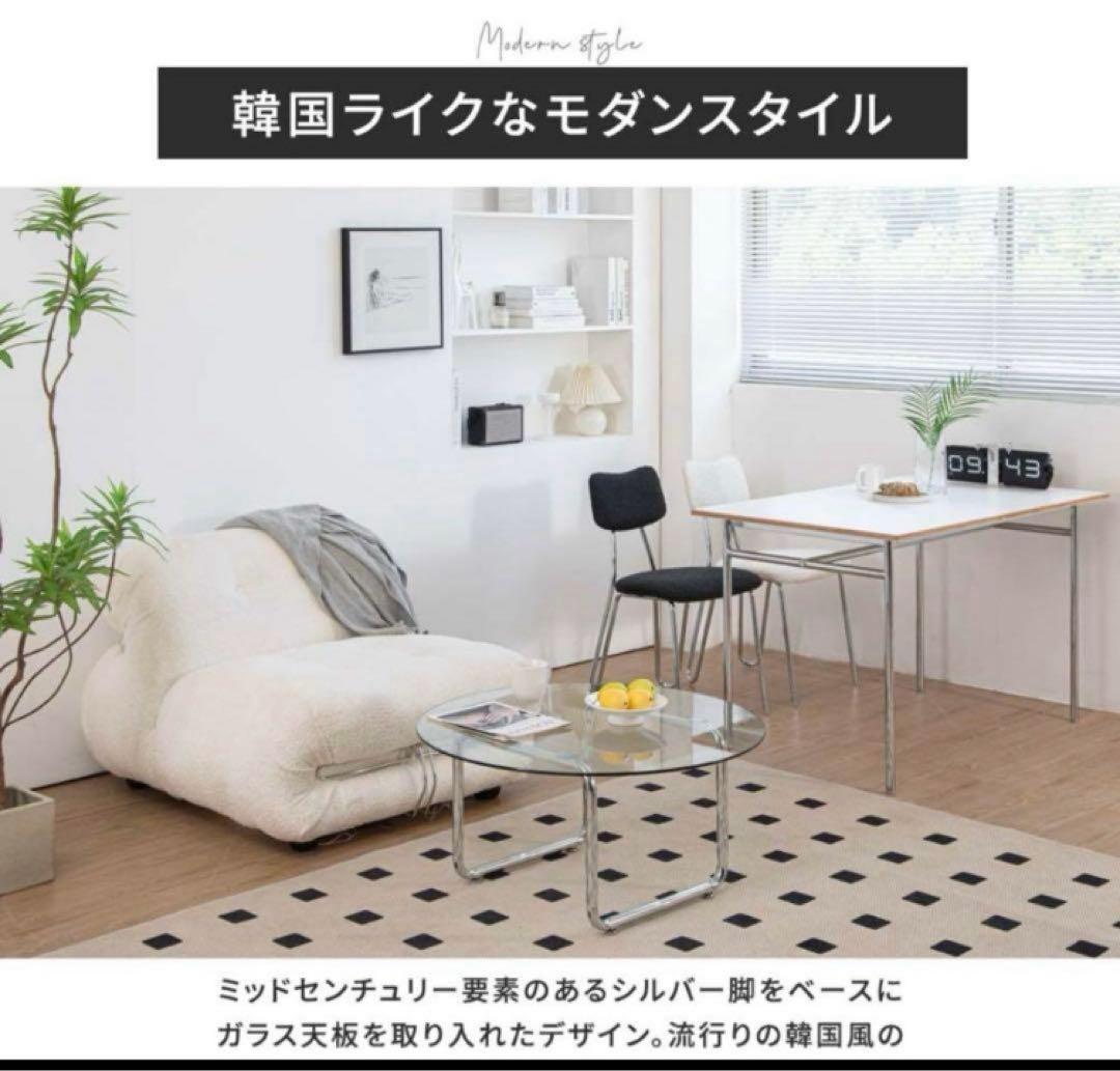 【美品】ガラステーブル 丸型 クリア×シルバー ミッドセンチュリー