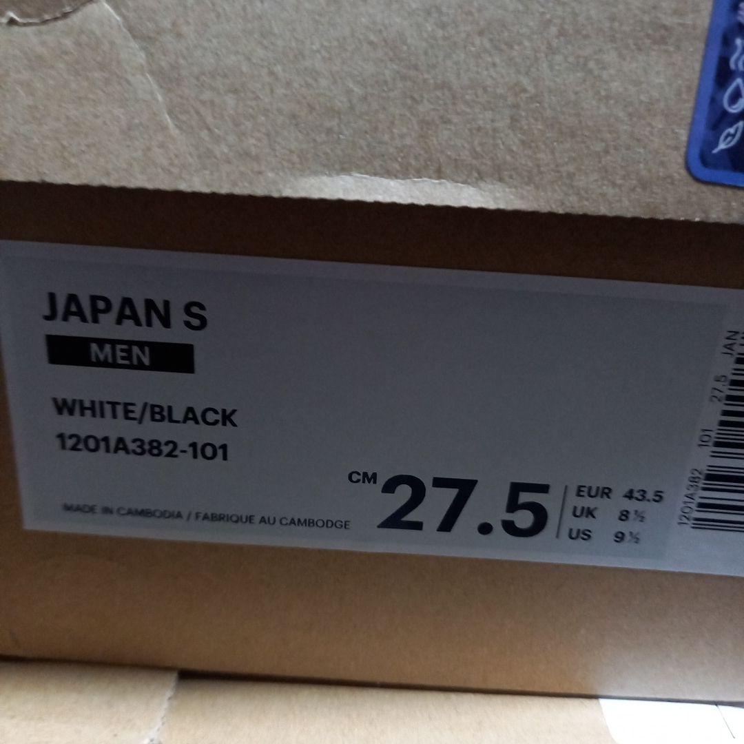 27.5cm asics JAPAN S ホワイト ブラック atmos別注