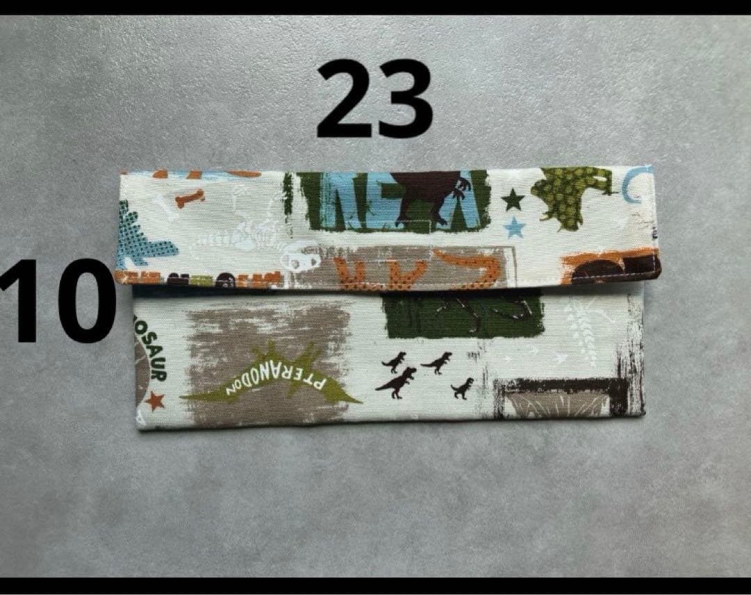 モモ様　オーダー