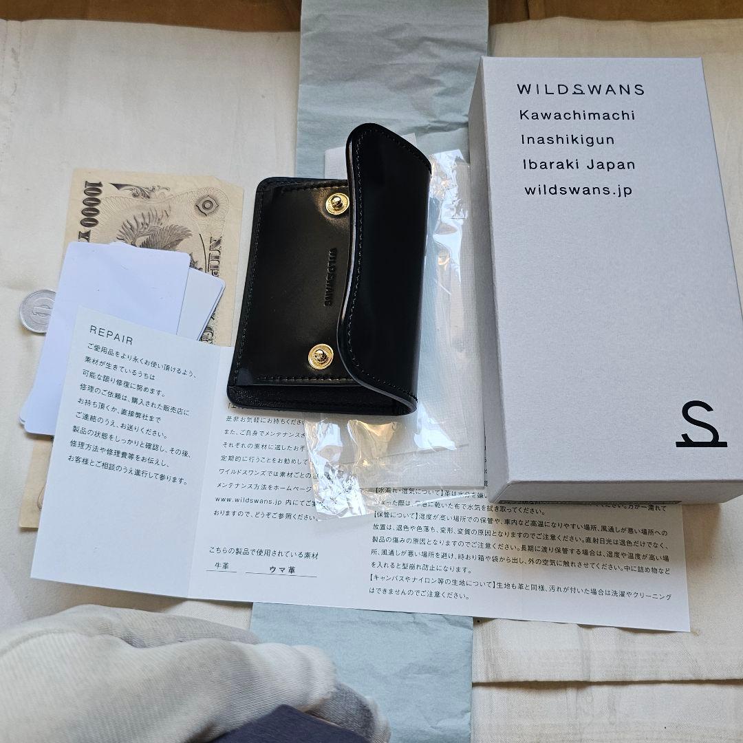 ワイルドスワンズ WILDSWANS タング シェルコードバン Cordovan